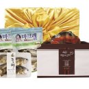 (주)로가닉 이미지