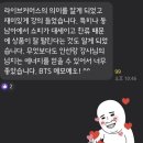 동하 커머스 | 라이브커머스 강사 섭외 /라이브커머스 모바일 쇼호스트 강의 진행! 네이버 스마트스토어 1인 셀러...
