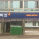 경동보일러함평
