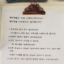 스페이스바이샤샤 이미지