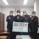 광교교회
