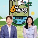 순애민박 이미지