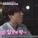 전통토끼식당 이미지