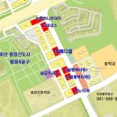 탕정농협하나로마트 이미지