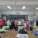 진례초등학교 이미지