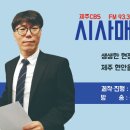 하모리-48 이미지