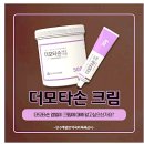 엠엘이 네이버블로그