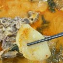 정호네감자탕 이미지