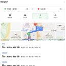 제이엠헬스케어 분당점 | 판교마사지 더풋샵 판교역점 | 4년차 헬스인 말랑이가 된 송선생님 압 후기