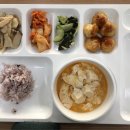 둔촌경희한의원 | 한약다이어트 두달(60일)중 8주(60일) 후기 (경희제일한의원)