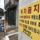 카페소동 이미지