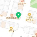 경상남도 창원시 동부건강생활지원센터 네이버블로그