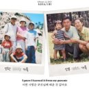 온마데 이미지