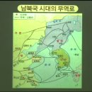 청해진가구
