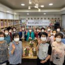 실버작은도서관 이미지