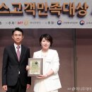 보돌에프앤비