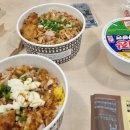 한솥도시락광명하안대로점
