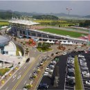 부여종합운동장 이미지