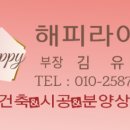 더밥(the밥) 이미지