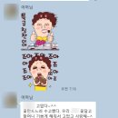 고고문방구 - 광주시 오포안로 264 | <육아일기> 대왕 카네이션 만들기 후기, 성공적, 어버이날이벤트 (feat.구구고고)