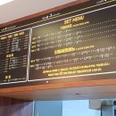 신불떡볶이송현점