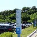 원통생활체육공원 족구장 이미지