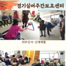 동안유치원 이미지