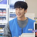 근육편의점 이미지