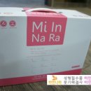 대승약국 이미지