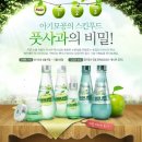이벤트라인 이미지