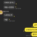이게 진짜 힐링피크닉이지예 (뚝섬한강공원 텐트대여 추천)