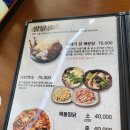 선바위메밀장터 이미지