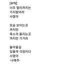 시공부 3 이미지