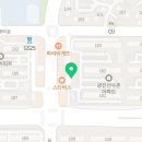 전주필골프아카데미