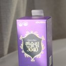 퀸슬림 | 출산후 다이어트 솔직후기 뷰레카 퀸슬림 3040