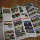 부산시민공원 카페테리아 이미지