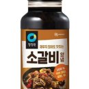 (주)태화강참숯가마 네이버블로그