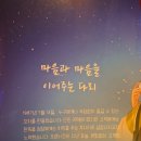 투다리 들성점 이미지