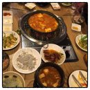 참좋은고기