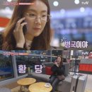 어리진 이미지