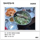 동성회관 | #정부과천청사역 #맛집 #점심 #갈비탕 #동성회관 - 푸짐한 왕갈비탕