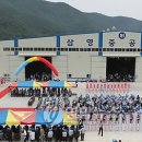 삼영 플랜트 이미지