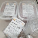 호천식품(주) 이미지