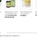 (주)에이필드 이미지