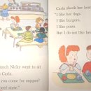 레벨업 Reading 이미지