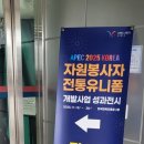 썬자원개발 네이버블로그