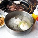 화수식당 건너편 횡단보도(화수사거리) | 신사역 맛집 점심 룸식당 신사그집 소고기