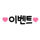 지니스안경전주평화사거리점 이미지