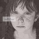 청아세탁소 이미지