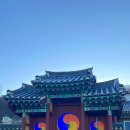 이심원충신정려현판 이미지